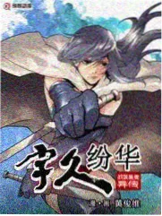 访谈纪实综艺戏说江湖录制现场